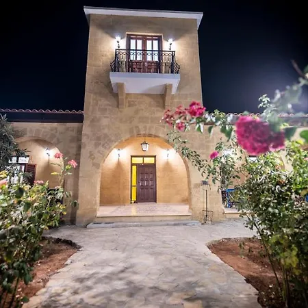 Gazde/Camere de închiriat Taskonak & Restaurant