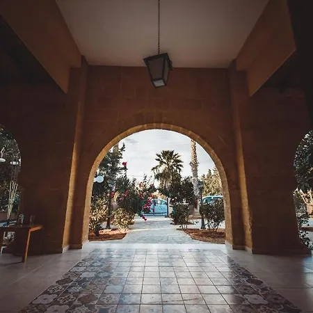 Taskonak & Restaurant *